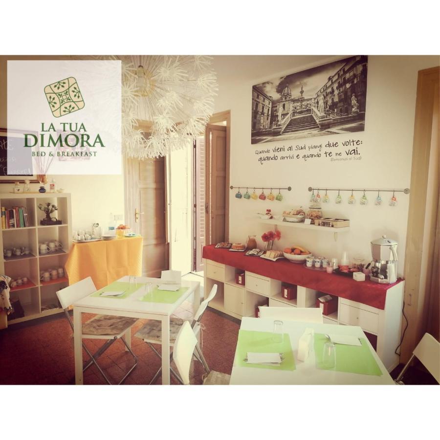 B&B La Tua Dimora Palermo Exterior foto